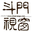 pixabay